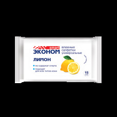 Салфетка влажная 15 шт Эконом smart лимон