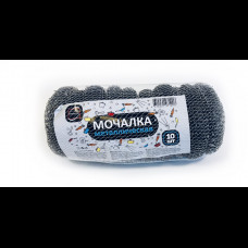 Мочалка металлическая 10 шт. в сетке 140 гр КонтинентПак К